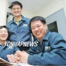 울산대학교 자동차선박기술대학원 이미지