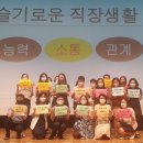 우리생활 충청뉴스