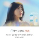 소그마 이미지