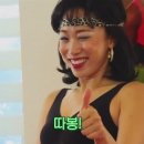 동원장수촌 구서점 이미지