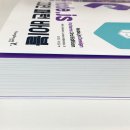 JS디자인 티스토리