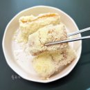 호박 | 창억떡 호박인절미 후기(+칼로리, 해동, 보관 방법)