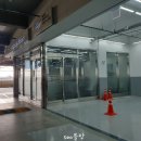 동성모터스울산롯데패스트레인