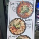 서귀동-36 이미지