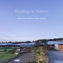 호텔로얄 이미지