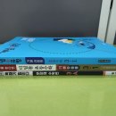 세정최강수학학원