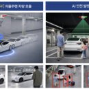 반포드림공인중개사사무소 이미지