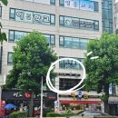 레스토랑 공존 | 분위기 있는 만수동 레스토랑 공존 후기 지브리레스토랑!