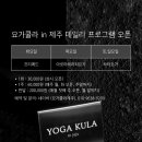 무위의공간 이미지