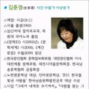미소전자 이미지