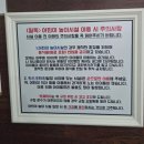 현대스포츠센타 건물 | 바다와 강이 만나는 곳! 자연을 품은 낙동강 하굿둑 전망대, 낙동강문화관 다녀온 후기