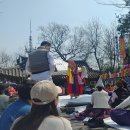 벌말 도당굿 및 도당 | 중랑구 봉화산 도당굿 관람기