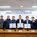 ㈜에이엠특장 이미지