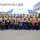 금오운수(주) 이미지