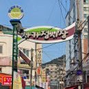 착한총각들 이미지