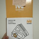 마인드뷰 | 아파트 베란다 창문청소 끝판왕, 쿠팡 꿀템 ‘노마인드 창문닦이’ 솔직후기 (비포애프터)