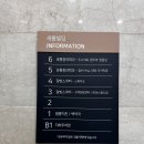 입장백약국 이미지