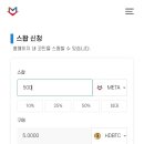 메타에어 이미지