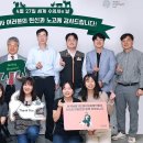(주)한국약품 이미지