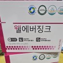 루나뷰티 - 군산시 상지곡안4길 41-4 | 루나뷰티