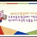 소망기획 티스토리