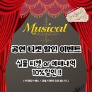 호랭이디저트