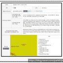 (주)이마트 에브리데이 은평수색점 | DMC롯데캐슬더퍼스트113.41Bm²/84.93m² 2022년 전고점 대비 35,000,000원 하락한 실거래가 디엠씨롯데...