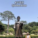 NR-6[경강로]-상-202 | [강원] 강릉 가볼만한곳 1박2일 여행