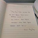 에어그라운드(AIR GROUND) 이미지