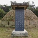 이성중묘 이미지