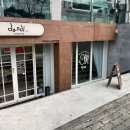 상남동215 이미지