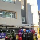 은평국제유치원 이미지