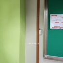 호기심 톡톡과학교실 | 전동스크린 초등학교 교실 설치! 노출 120인치 성지디스플레이