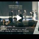 (주)반석건설 이미지