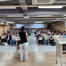 덕희학교 이미지