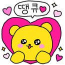 갯것이 이미지