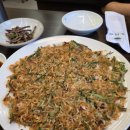 효미역 올림픽공원점 | [올림픽공원 맛집] 산책 후 꿀맛! '효미역'에서 즐긴 가자미 미역국 &amp; 전복구이 정식 (부모님 입맛 저격)