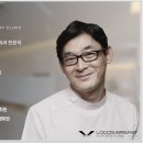 로고스성형외과의원 이미지