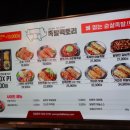 핑크족발 네이버블로그