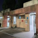 신트리공원(테니스장) 이미지