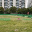 송내파크골프장 이미지