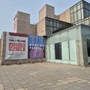 봄맞이 인테리어 거실 액자 아티쉬 지젤데켈 Mother &amp; Daughter 맞춤 후기