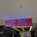 서초중앙로24길 27 (6) 이미지