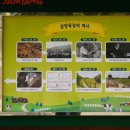 혜인목장 네이버블로그