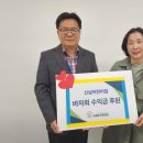 신남어린이집 이미지