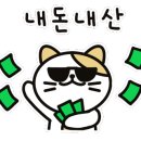 투썸플레이스하가점