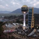 삼산방조제주차장 네이버블로그