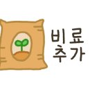 성동농장 이미지