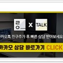 라인치과의원 이미지