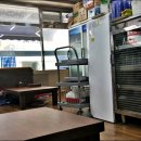 대명4동 주민센터 이미지